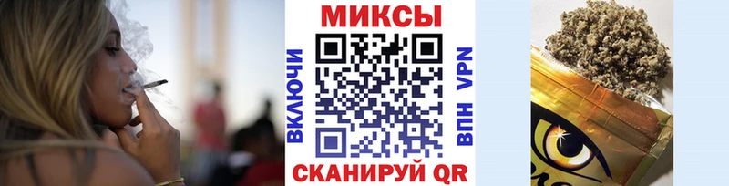 БУТИРАТ жидкий экстази  hydra ССЫЛКА  Ялта  купить наркотик 