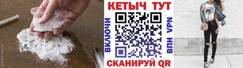 КЕТАМИН ketamine  Ялта 