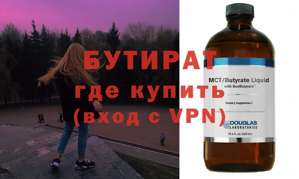кокаин перу Беломорск