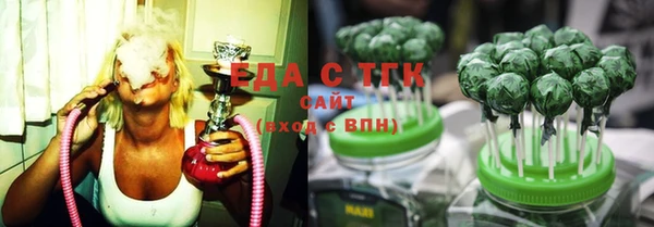 кокаин перу Беломорск