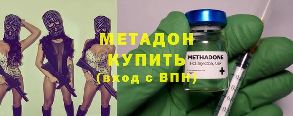 кокаин перу Беломорск