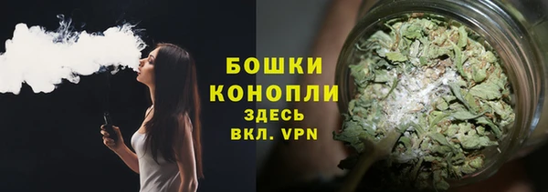 каннабис Белоозёрский