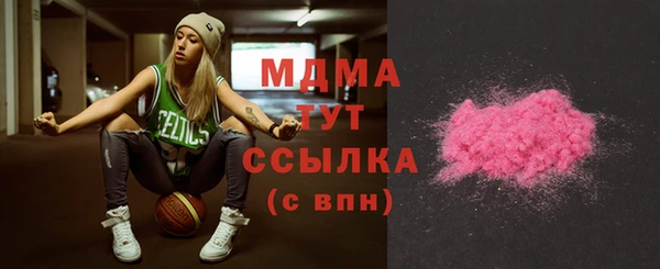 каннабис Белоозёрский