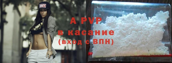 гашишное масло Приозерск