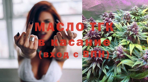 марки lsd Пролетарск