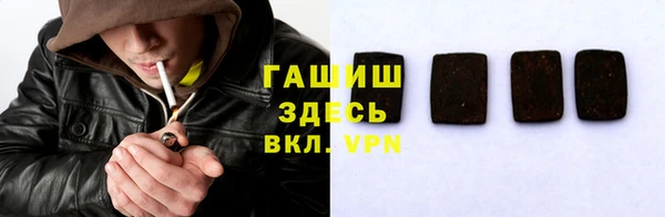 кокаин перу Беломорск