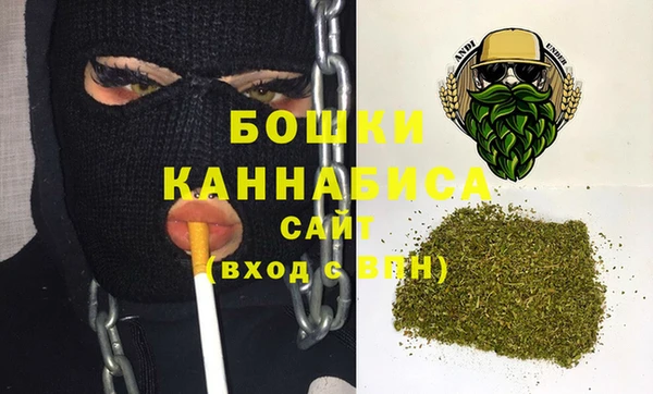 наркотики Белокуриха