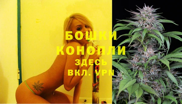 кокаин перу Беломорск