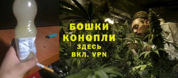 кокаин перу Беломорск