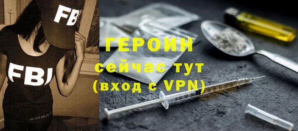 кокаин перу Беломорск