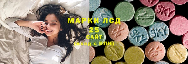 кокаин перу Беломорск
