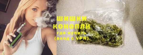 каннабис Белоозёрский