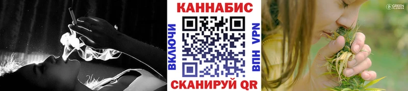OMG ONION Ялта Канабис THC 21% что такое наркотик